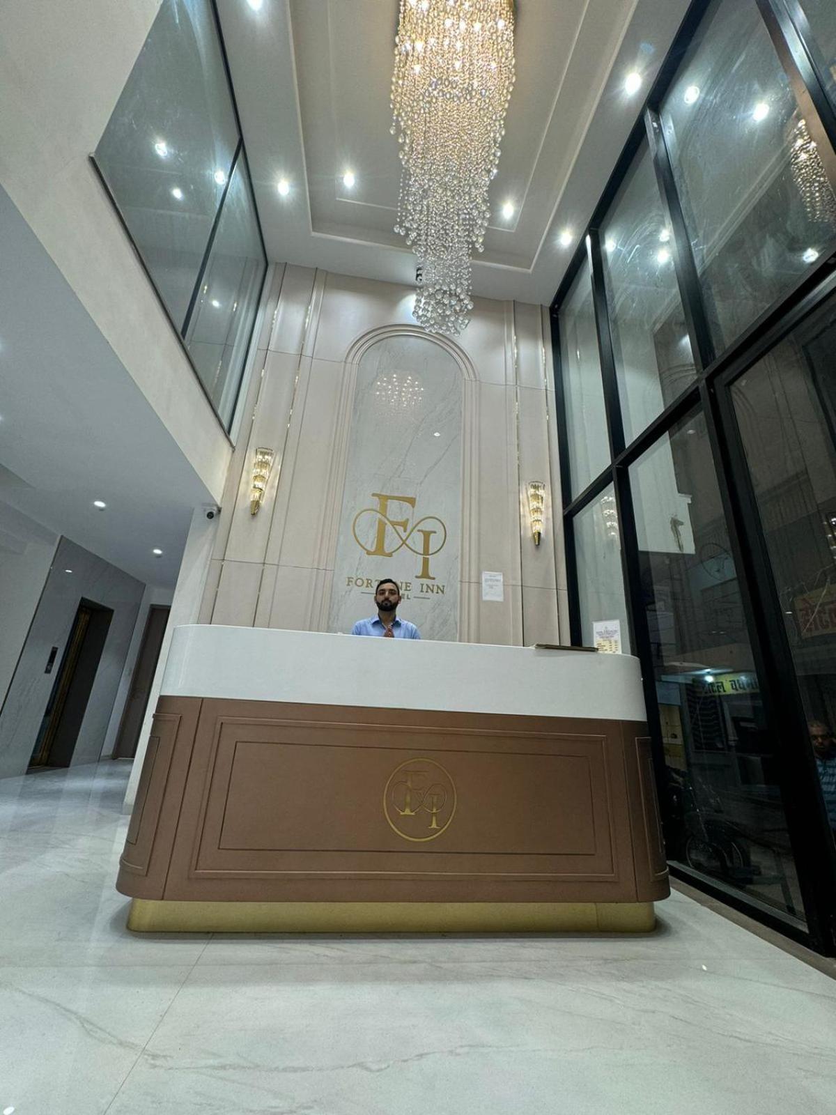 Hotel Fortune Inn Bhopal Bagian luar foto