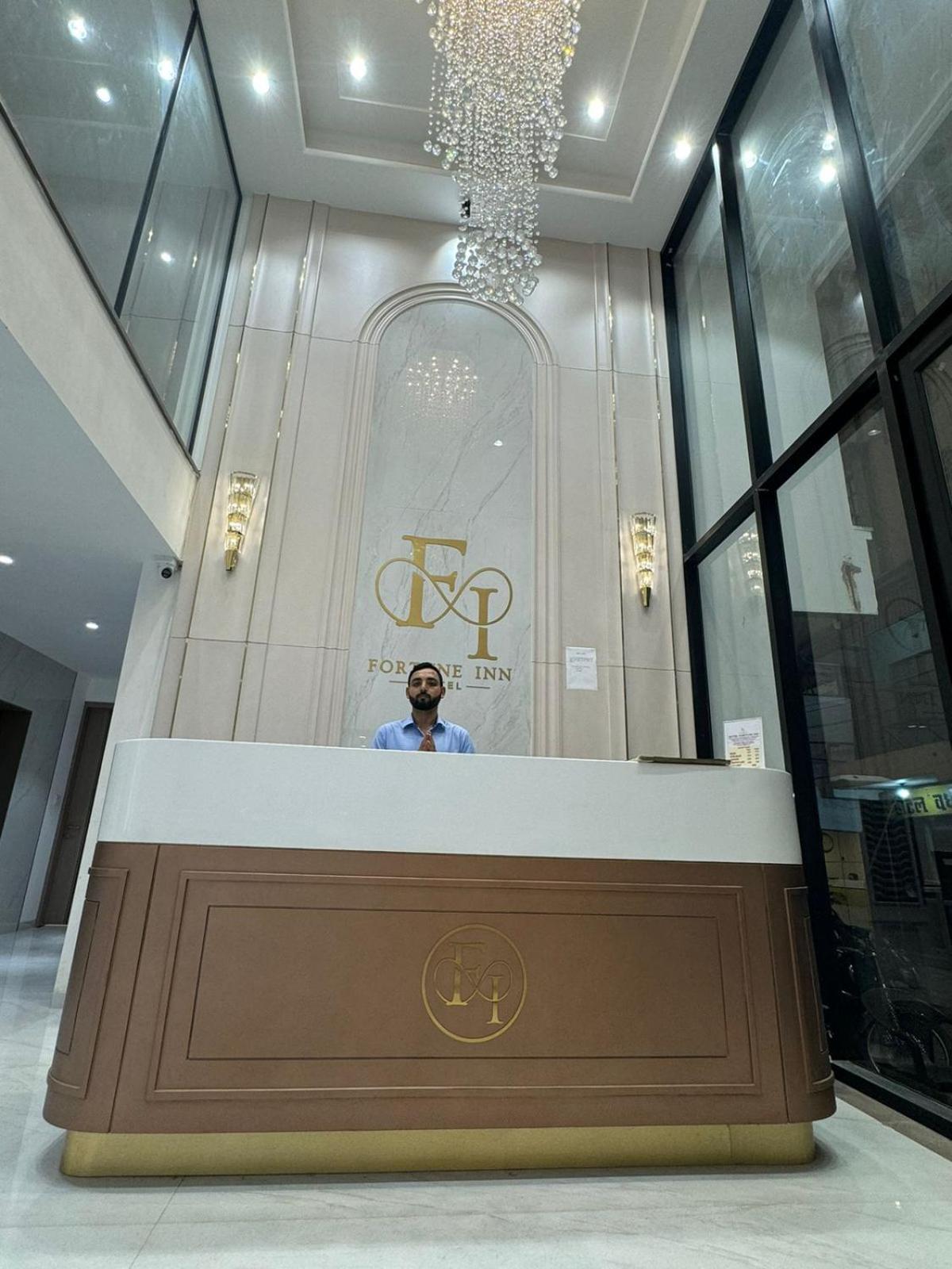 Hotel Fortune Inn Bhopal Bagian luar foto